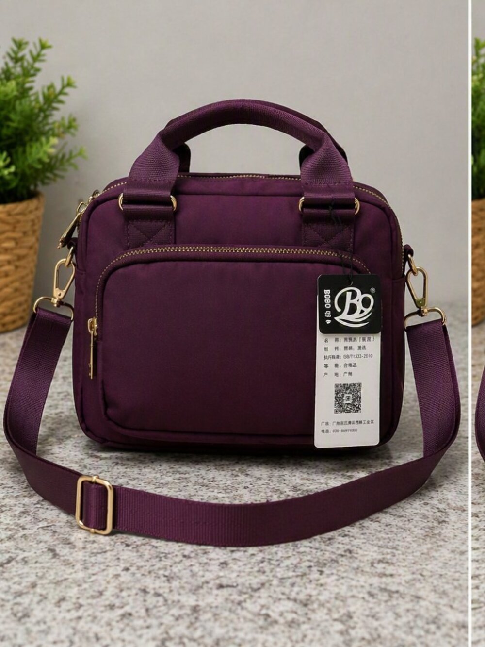 Stylish Plum Crossbody Bag